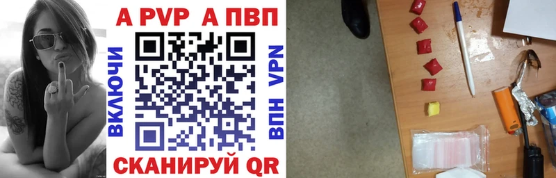 kraken ONION  Фёдоровский  Альфа ПВП СК КРИС 