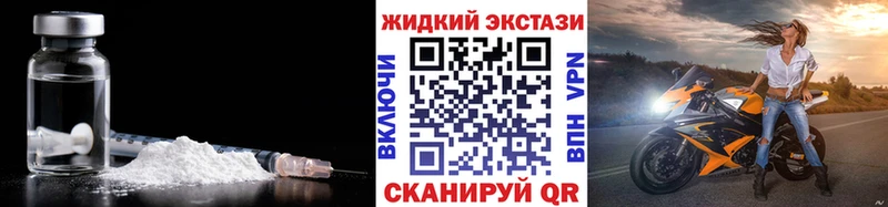 Бутират вода  маркетплейс как зайти  Фёдоровский 