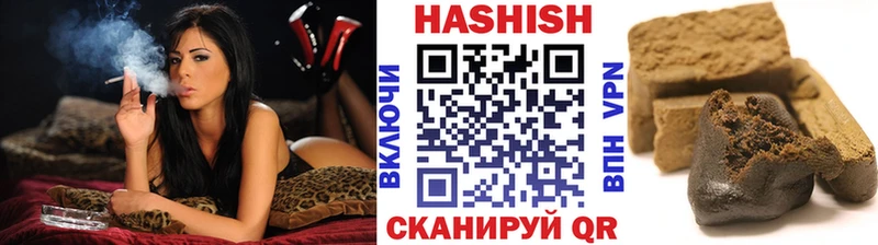 магазин    omg tor  Гашиш Изолятор  Фёдоровский 