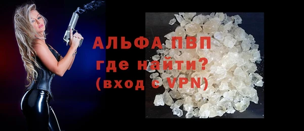 кокс Белокуриха