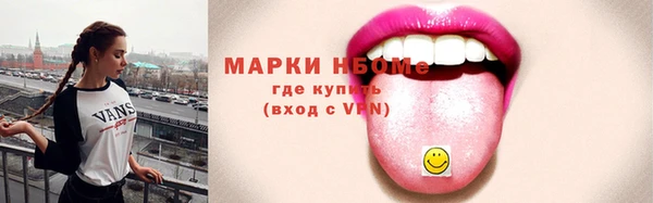 мефедрон Баксан