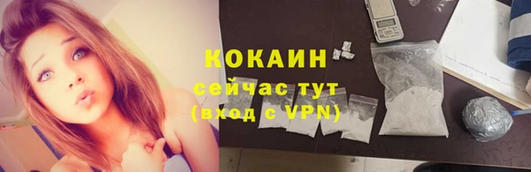 мефедрон Баксан