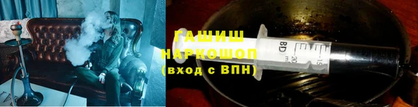 мефедрон Баксан