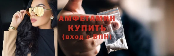 не бодяженный Белоозёрский