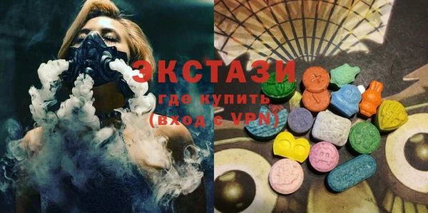 мефедрон Баксан