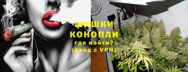 мефедрон Баксан