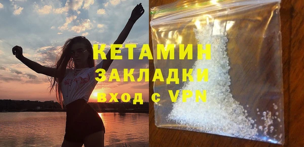 не бодяженный Белоозёрский