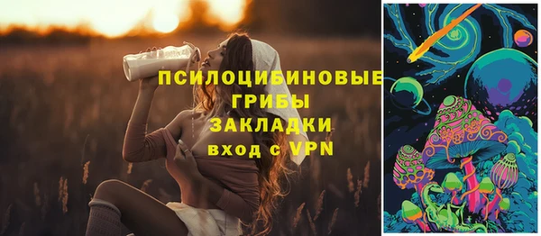 мефедрон Баксан