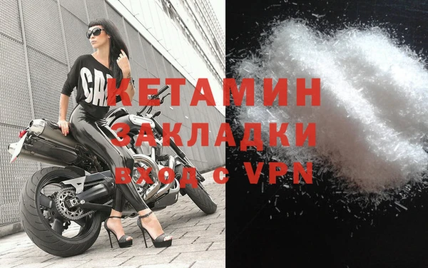мефедрон Баксан