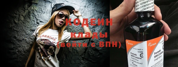 мефедрон Баксан