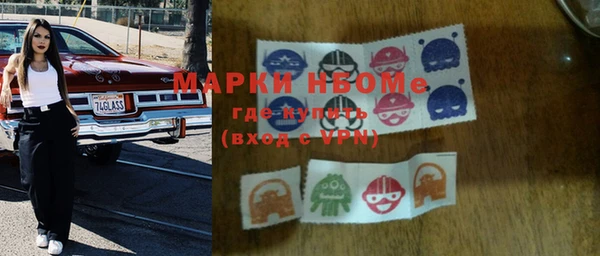 не бодяженный Белоозёрский